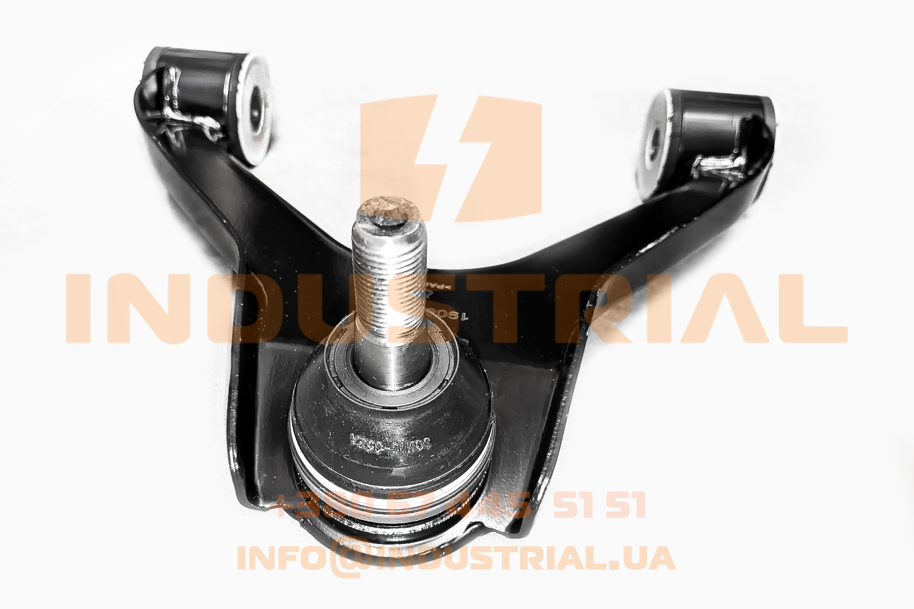 INC 6359143 INCAR
